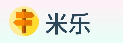 米乐 logo